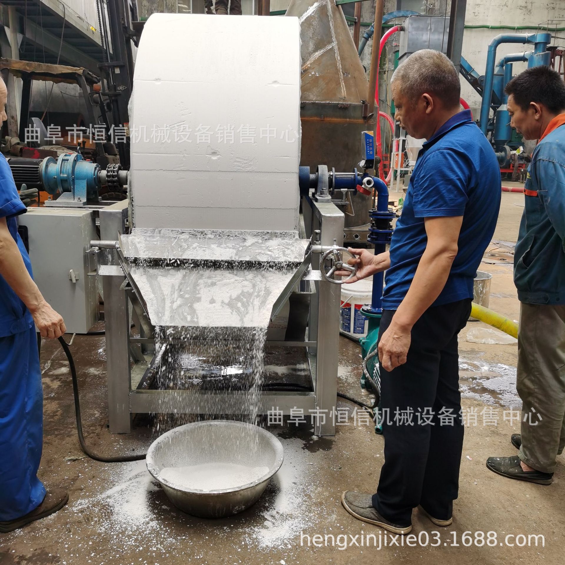 四川凉山新鲜淀粉浆脱水机生产厂家 玉米木薯淀粉甩干机 欢迎选购