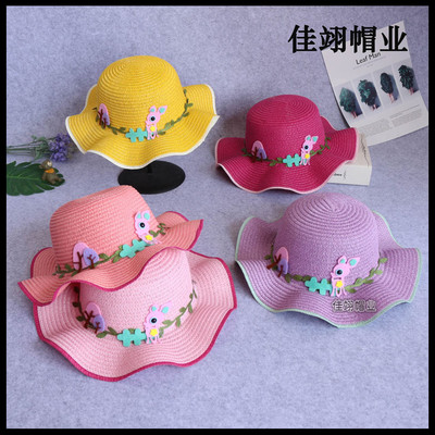 儿童帽子女夏防晒公主沙滩帽出国遮阳帽女童草帽太阳帽宝宝渔夫帽
