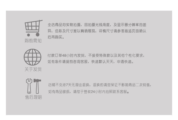 8072004905_942440964