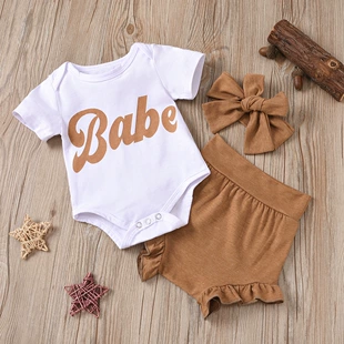 Костюм с коротким рукавом для новорождённых принт Babe