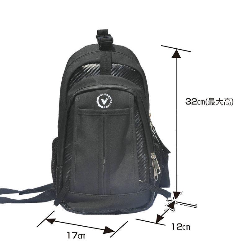 Volero motocicleta montar bolsa de pierna bolsa de cintura bolso de mensajero de viaje de montañismo, bolsa de pecho multifuncional reflectante impermeable