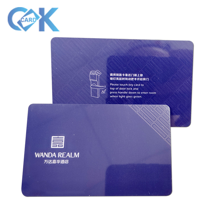 定制IC卡T5577芯片酒店房卡 PVC塑胶印刷nfc会员卡印刷水卡塑料卡