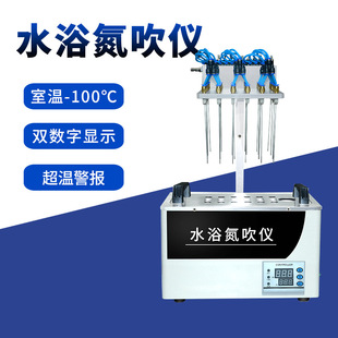 ST-12/24/36/48�׌���Ҽӟ�a�ؔ��@�؜�ˮԡ�����x