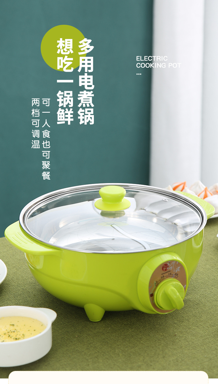 0详情页_01.jpg
