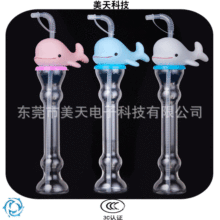 儿童吸管杯卡通塑料水海洋动物造型可爱呆萌海豚杯时尚创意高脚杯