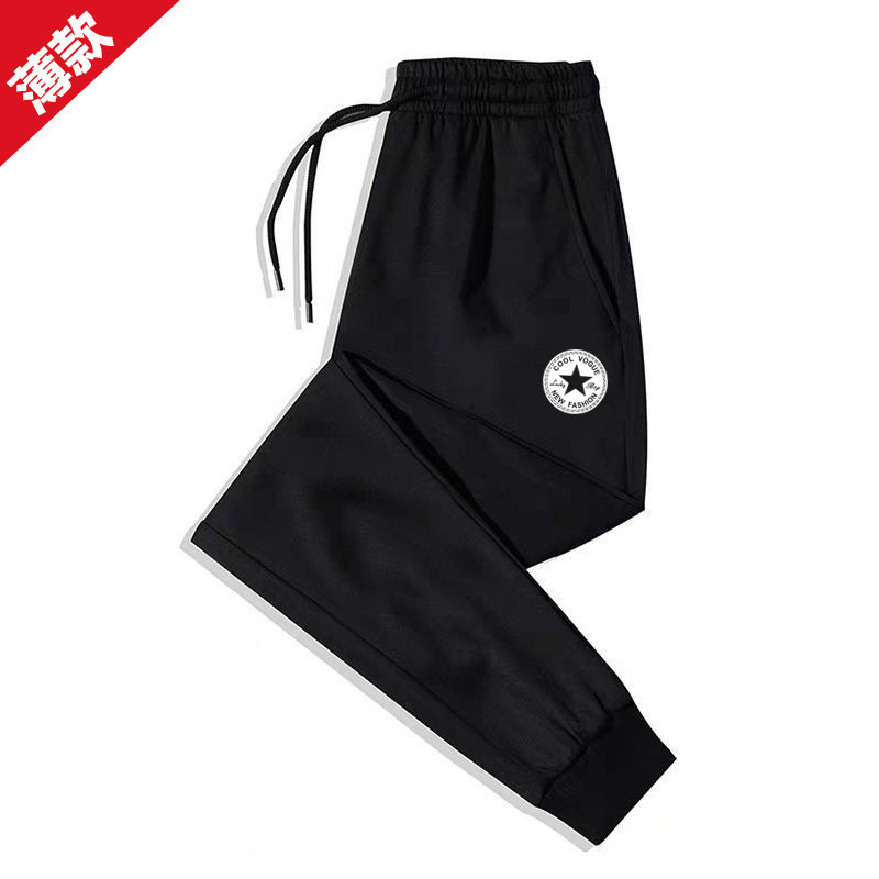 Pantalones de hombre con forro polar para otoño e invierno, estilo coreano, gruesos y cálidos, pantalones largos casuales para hombre, talla grande, en stock, venta al por mayor, pantalones jogger, a la moda.