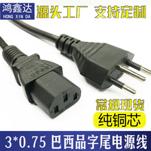 ��������A���p�^Ʒ��β3о*0.75ƽ��*1.5�׼��~�Դ���F؛ֱ��