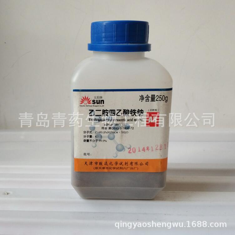 �Ҷ������������Ʒ����� AR 250g/ƿ CAS��15708-41-5