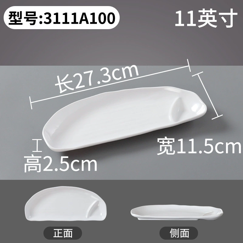 Rectangular melamine dinner plate, commercial plastic tableware, white, multiple SKU codes