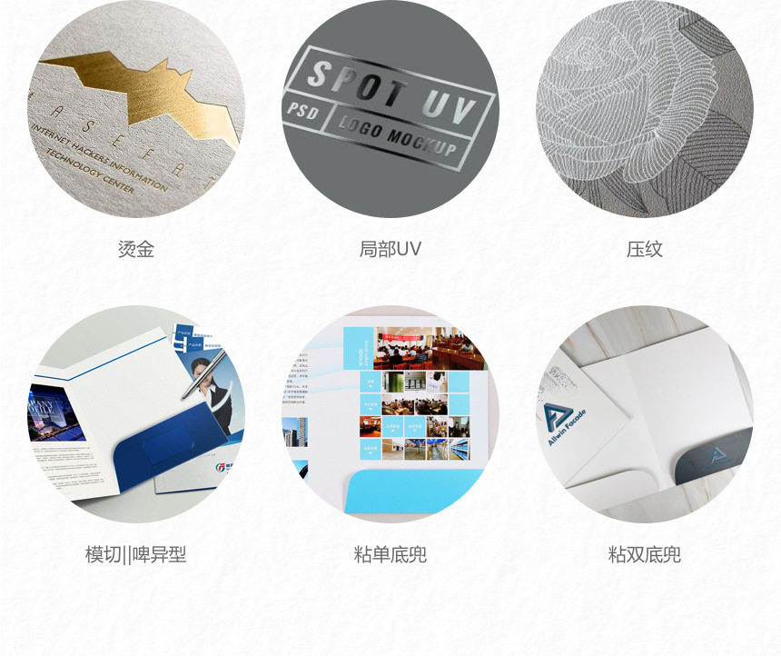 O1CN01laCJgI1hrBYbhK4ZX_!!7797