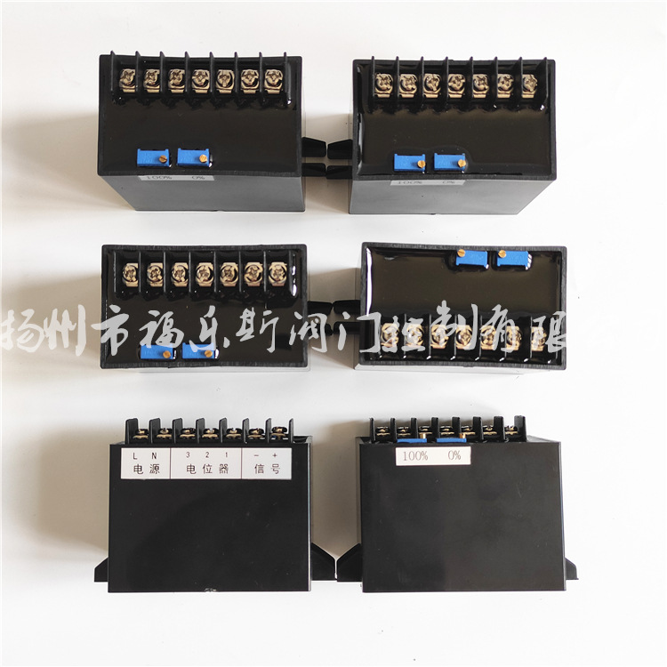 位发模块中性 5.jpg