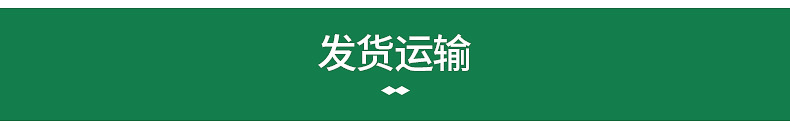 竹制折叠4个头竹衣架 多用晾晒衣架 竹制折叠晾晒夹袜子夹内衣夹详情19