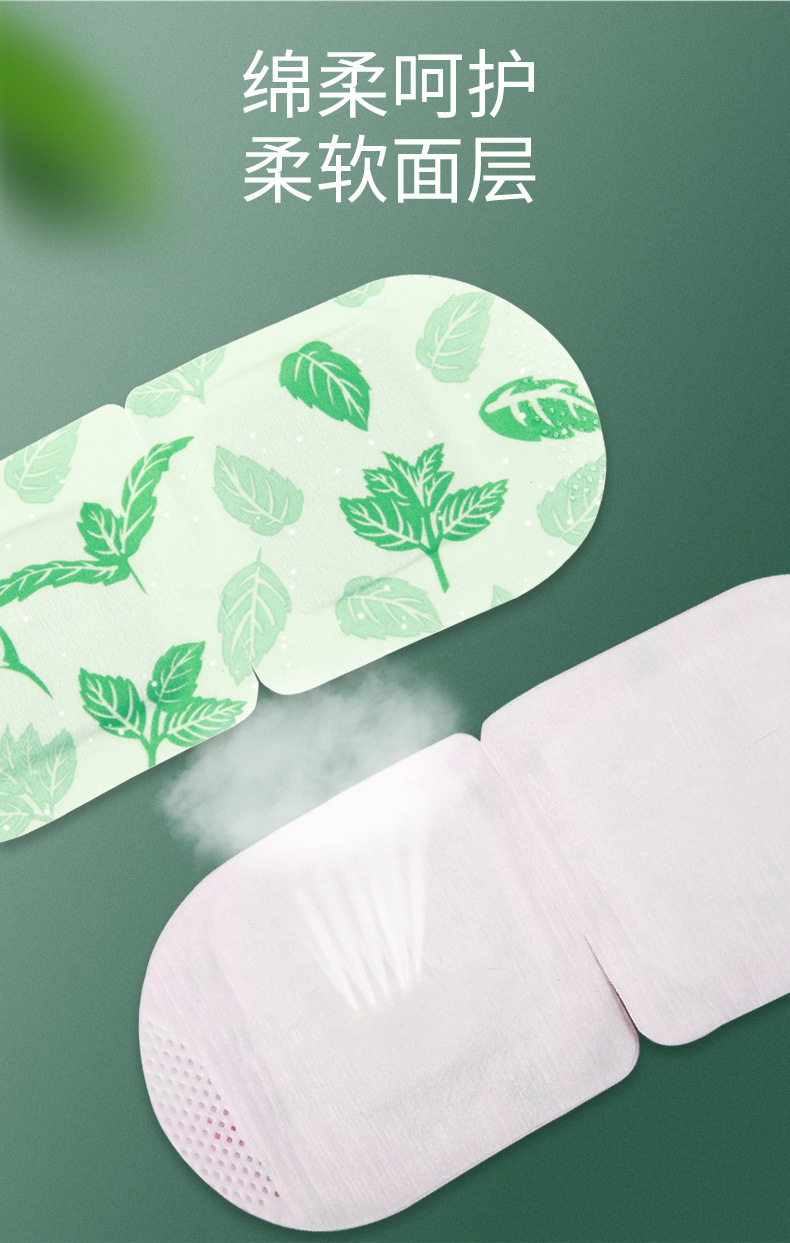 Disposable Steam Eye Mask with Mugwort Warm Compress for Soothing Eye Rest and Sleep in use
