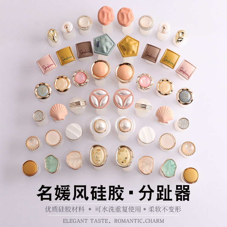 2020 new finger splitter factory direct nail tools toenail silicone separator Japanese and Korean wind toenail splitter