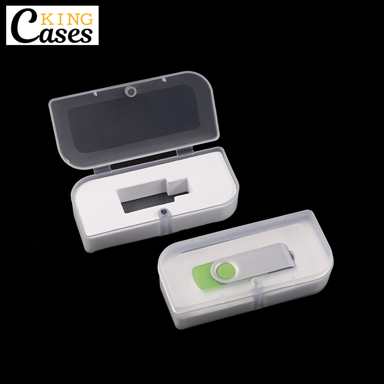 透明迷你U盘包装盒PP塑料USB多功能小白盒 可定制EVA棉 厂家直销