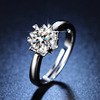 Ring with stone, wedding ring, internet celebrity, one carat, wholesale