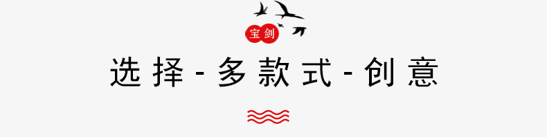 undefined,唐横刀,宝剑,汉剑图片