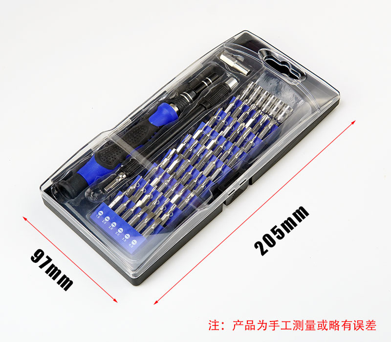 неопределенный