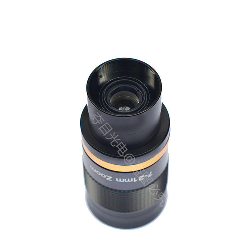 Astronomical telescope accessories 7-21mm variable magnification eyepiece all-metal continuous zoom 1.25 inches 31.7mm