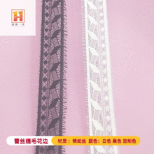 ���S�F؛�ɾ���ë��߅ Ů�bͯ�b����o�� �\�]�z�o����ë�ٽz��߅