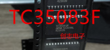 TC35083F TC35083FG ȫ�½���ԭװ�ֻ�