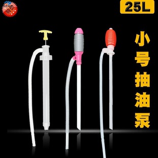 25L-200Lܛ���ͳ������քӳ�Һ���������ք��ͳ��ӳ��ͱô�������
