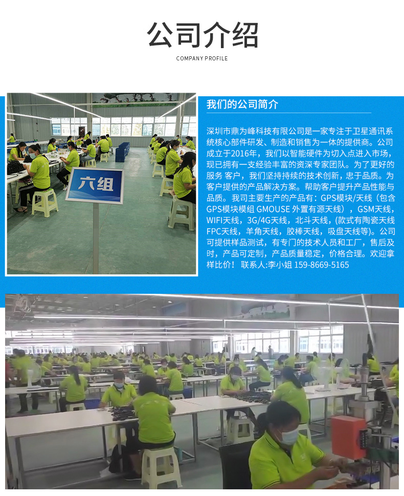 c206f8db17e45ada54b14388917b36