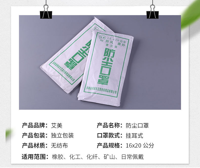 9073172103_211974659