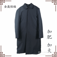 ��ʿ�ӷʼӴ������������ȫ�ך�����Ʒ�������p�ˬF������