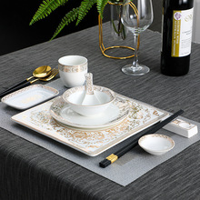 中式高档酒店摆台餐具四件套饭店餐厅陶瓷消毒黄金边加厚套装印字