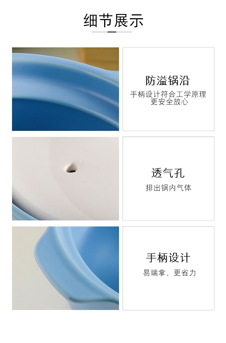 彩色砂锅_13.jpg