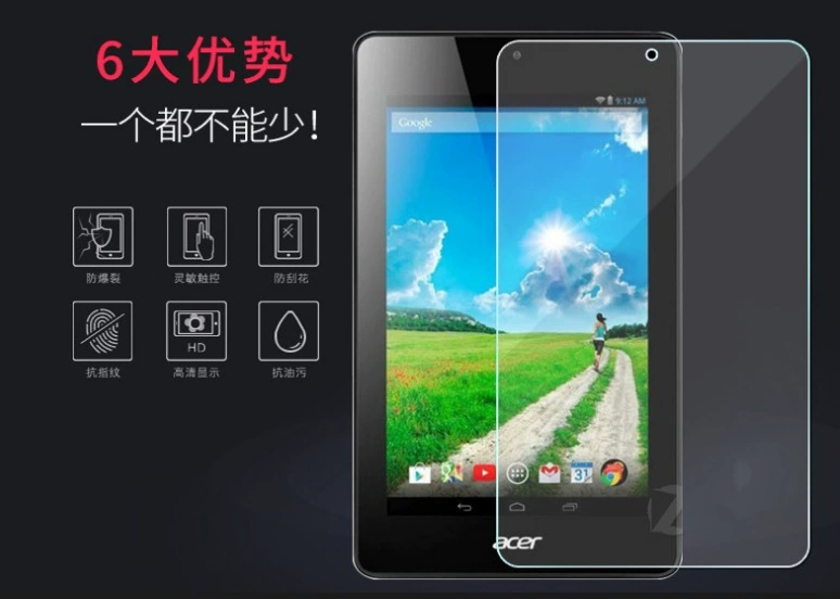 Подходит для Acer Iconia ONE7 B1-770 стальной основание фильм B1-770 плоское стекло защитная пленка