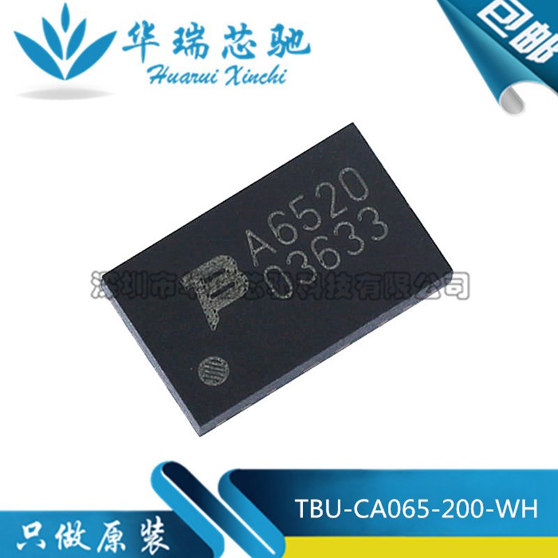 TBU-CA065-200-WH 丝印 A6520 原装 电路保护IC芯片 贴片DFN2X2-阿里巴巴