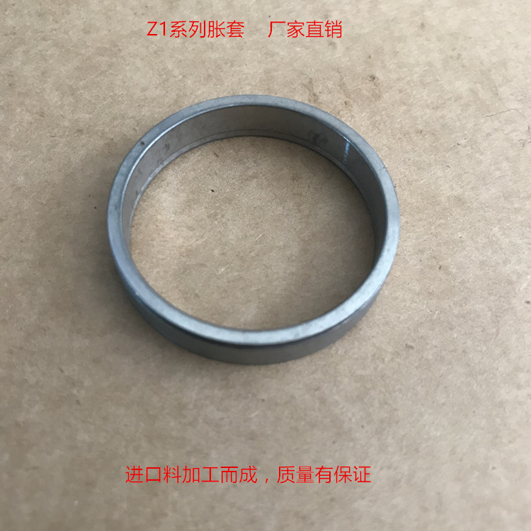 厂家现货供应 Z1-15X19X6.3胀紧套/免键轴衬/胀套/涨紧套/动力锁