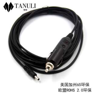 DC3.5*1.35���^�D܇���^ ��܇܇���B�Ӿ��Դ����܇늳س��ȫ�~