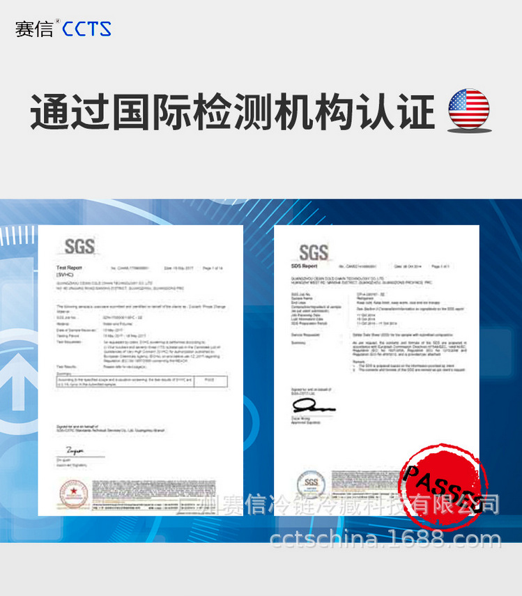 微信图片_20200324094527