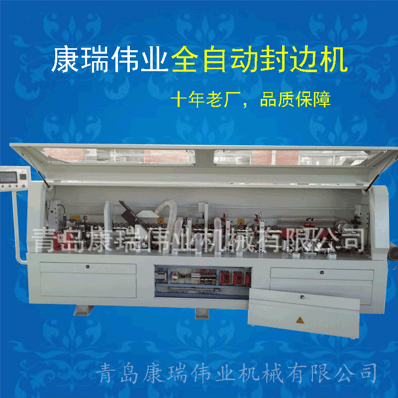 加工定制木工机械设备 木工木门板式家具生产线半自动直线封边机