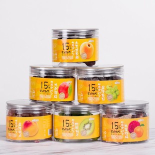 Оптовая девять -мизовая сливовая фильтр Flival Flust Disced Fruit Fruit Obar Bayberry Barri Kiwi Dry Sale Peach Meat 24 банки