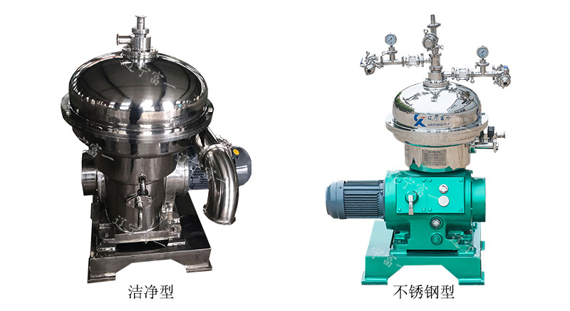 洁净型 不锈钢型-碟式水印