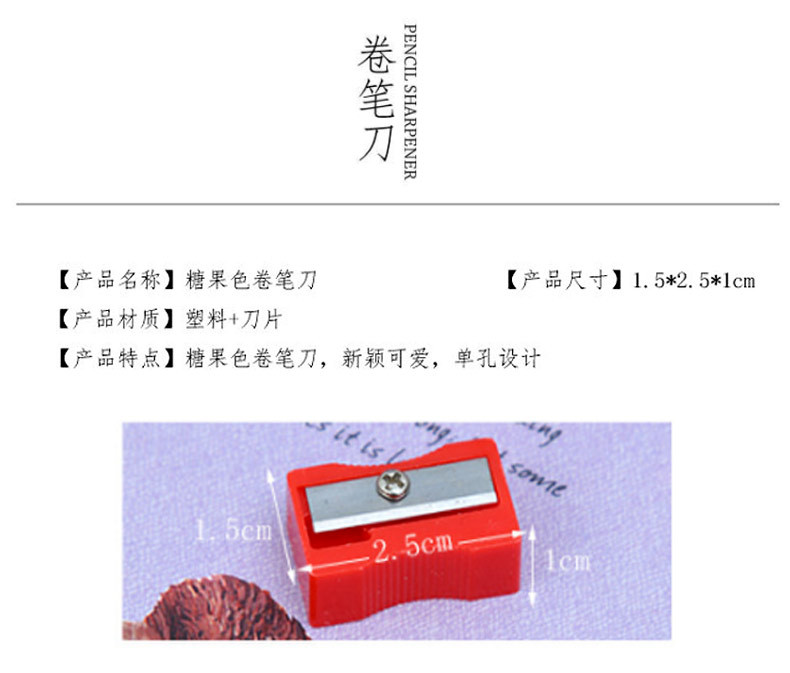 详情页_02.jpg