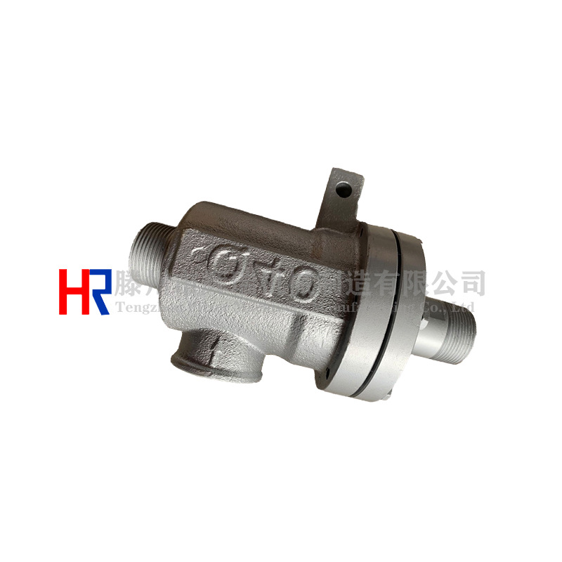 QS-G40梅花双项1.5寸旋转接头 瓦楞机纸机蒸汽旋转接头