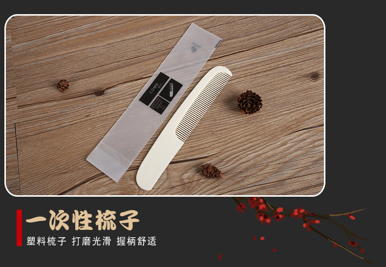 微信图片_20200224214959