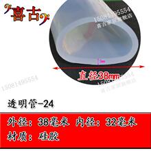 ��͸�����z�ܷ�l ���ĈA���A�ܷ�ײ�͸ߵ͜�O���⏽10mmʳƷ