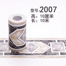 PVC��ȹ������ճ������ˮ���ҿ͏d�N���l���g��ͯ�����_�����N��