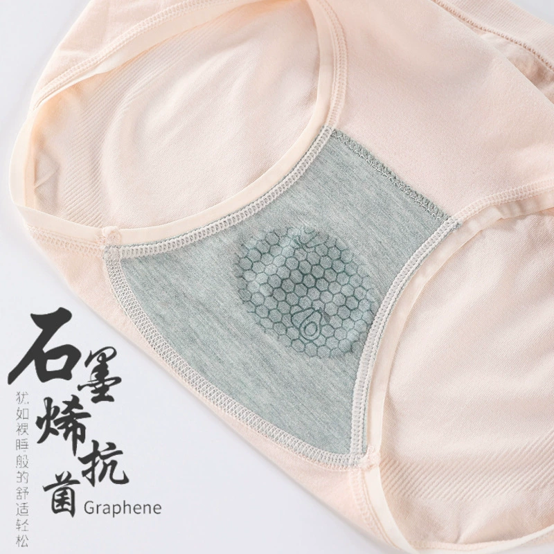 Штаны, antibacterial comfortable breathable quantum lamp