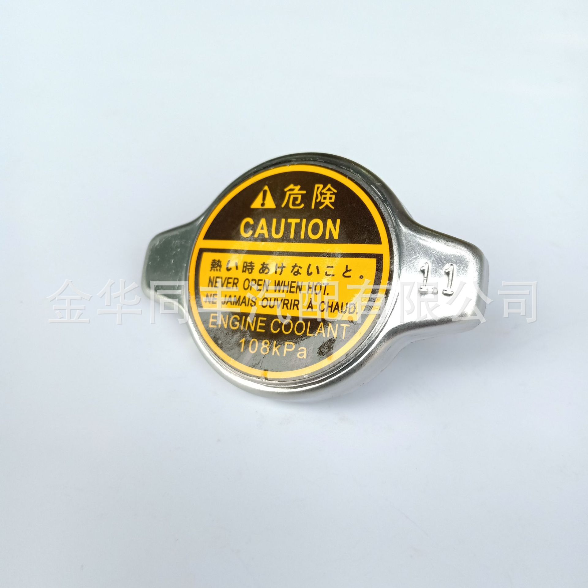 水箱盖-小头 (3).jpg