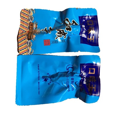 坪霖槟榔口味槟榔批發20元妖姬散籽散裝食品口味青果槟榔100粒/袋