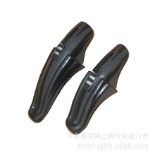 儿童自行车单车山地车前后挡泥板挡水板泥瓦12寸14寸16寸童车配件