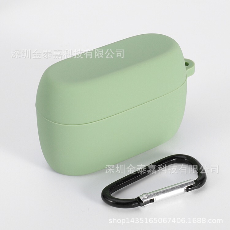 Applicable to Jabra jibolang elite75T sports wireless Bluetooth headset protective case personalized drop-resistant silicone case