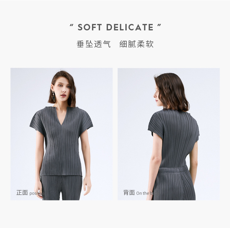 5335衣天裴新详情 (3).jpg